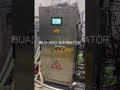 Hoog bierseparatie-efficiëntie gecombineerd met energiezuinige werking ·